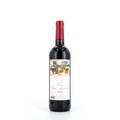 Viña Amézola 2017 Rioja Reserva